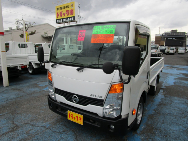 日産自動車 アトラス 小型 平ボディ CBF-SQ1F24(86182) 1枚目