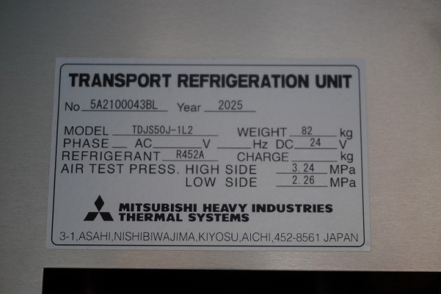 Hino ranger Middle Freezer box_body 2KG-FD2ABG(109027) 27枚目