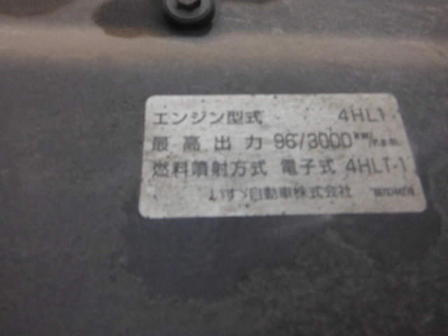 いすゞ エルフ 小型 平ボディ PB-NKR81A(2781) 15枚目