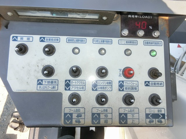 日野 デュトロ 小型 高所作業車 BDG-XZU334M(109600) 15枚目