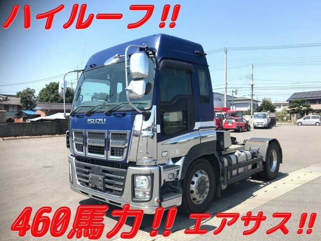 いすゞ ギガ 大型 トラクタ QKG-EXD52AE(7410) 1枚目