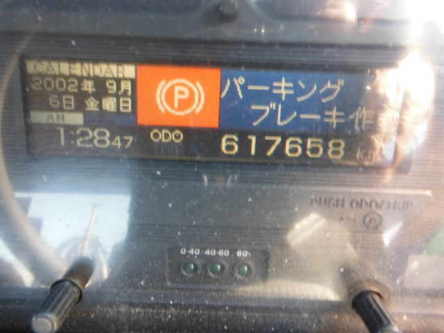 UDトラックス（日産） ビッグサム 大型 トラクタ KL-CK482BHT(2302) 21枚目