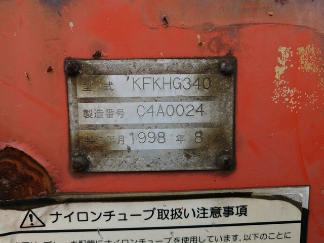 Fullhalf other Large 20ft container chassis trailer KFKHG340(5655) 5枚目