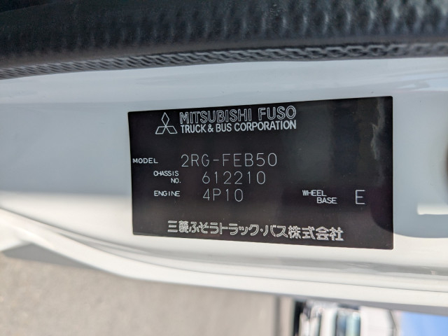 Mitsubishi Fuso canter Small Wing body 2RG-FEB50(106385) 50枚目