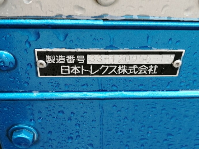 日野 デュトロ 小型 バン TKG-XZU655M(5346) 26枚目