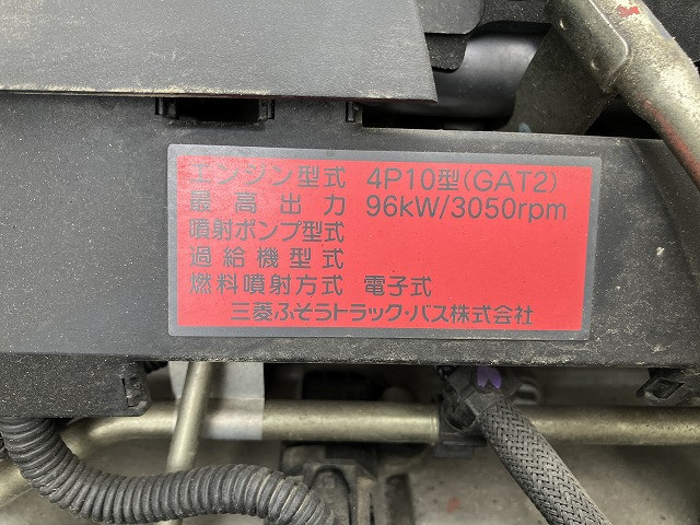 三菱ふそう キャンター 小型 バン TPG-FBA20(110216) 18枚目