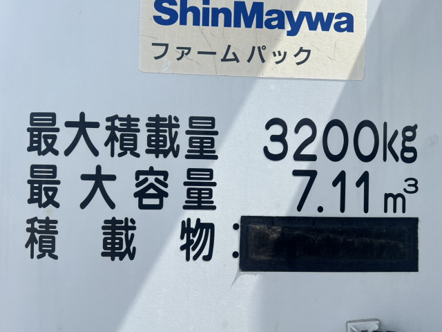 三菱ふそう キャンター 小型 粉粒体運搬車 KK-FE63ECX(110640) 12枚目