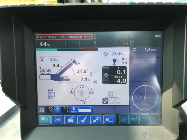 - 小型 その他 YDS-T012(89744) 8枚目