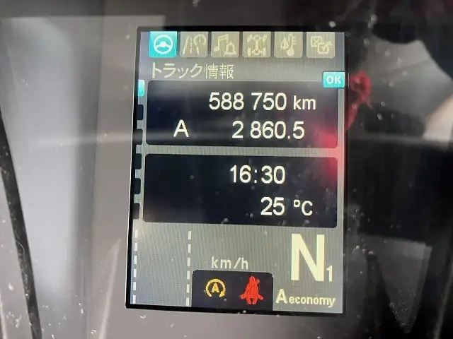 三菱ふそう スーパーグレート 大型 トラクタ 2RG-FP74HER(107428) 30枚目