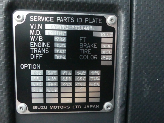 Isuzu giga Large Wing body 2PG-CYJ77C(70198) 43枚目