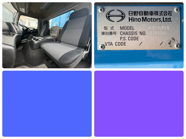 Hino ranger Middle Packer compress trucks TKG-FC9JGAA(109573) 29枚目