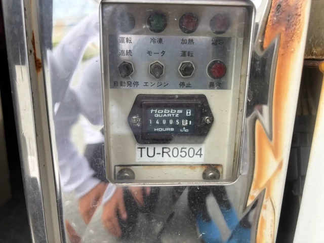 日産自動車 クオン 大型 冷蔵冷凍バン(111181) 10枚目