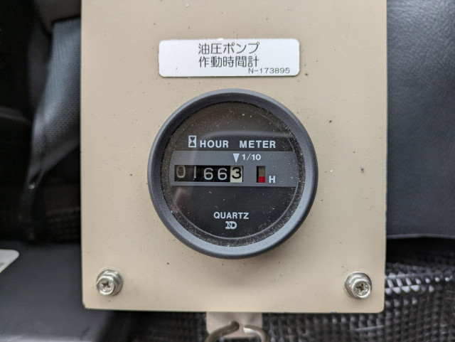日野 プロフィア 大型 その他 2DG-FR1AJA(105455) 37枚目
