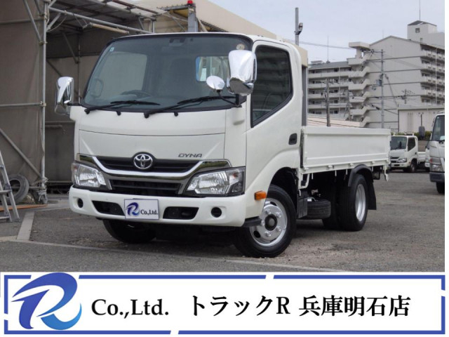 トヨタ ダイナ 小型 平ボディ TPG-XZC605(112101) 1枚目