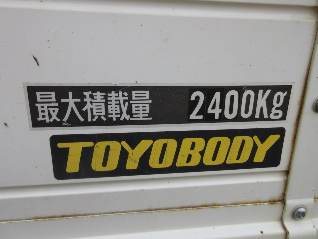 日野 レンジャー 中型 平ボディ（クレーン付） 2KG-FD2ABA(98571) 50枚目