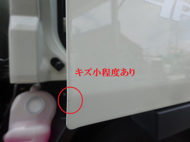 三菱ふそう キャンター 小型 塵芥車（プレス式） 2RG-FEAV0(113491) 46枚目