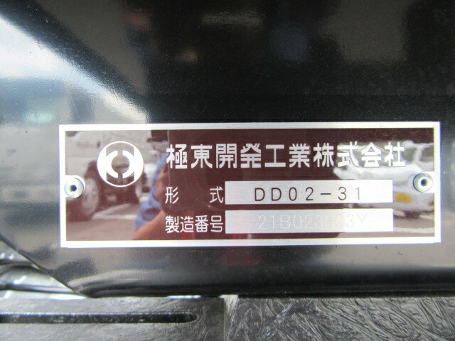 三菱ふそう キャンター 小型 土砂ダンプ 2PG-FBA60(12092) 32枚目