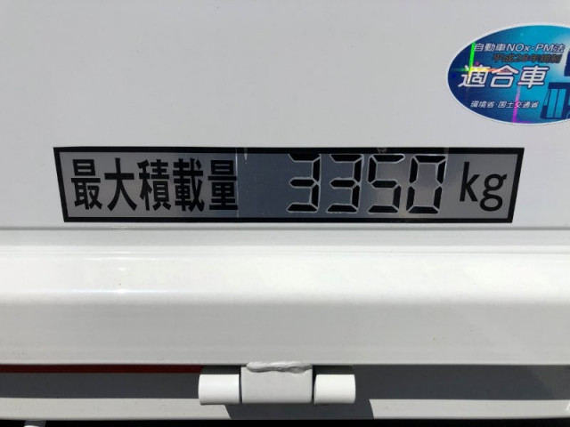 三菱ふそう キャンター 小型 平ボディ（クレーン付） 2PG-FEB80(113158) 41枚目