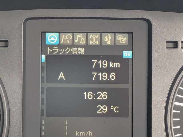 三菱ふそう ファイター 中型 平ボディ 2KG-FK65F(106467) 28枚目