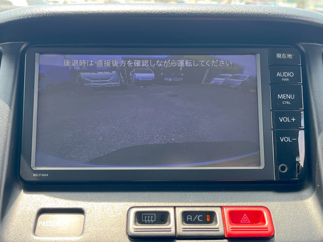 トヨタ タウンエース 小型 Translation missing: ja.item.body_keijou_enum.body_keijou_light_van DBF-S402M(110908) 17枚目