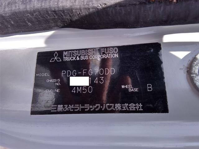 三菱ふそう キャンター 小型 土砂ダンプ PDG-FG70DD(9087) 16枚目