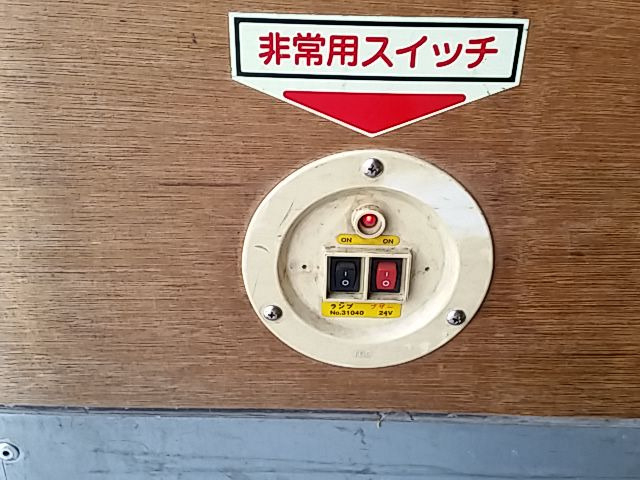 いすゞ エルフ 小型 バン PB-NKR81AN(12293) 27枚目