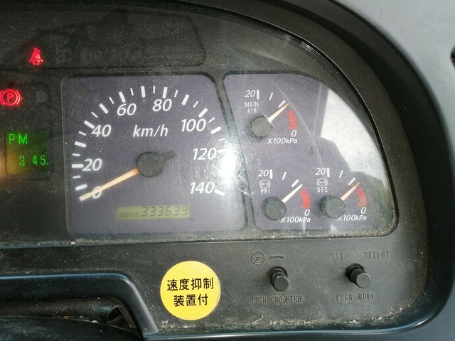 いすゞ ギガ 大型 平ボディ PJ-CYL51V6(4842) 82枚目