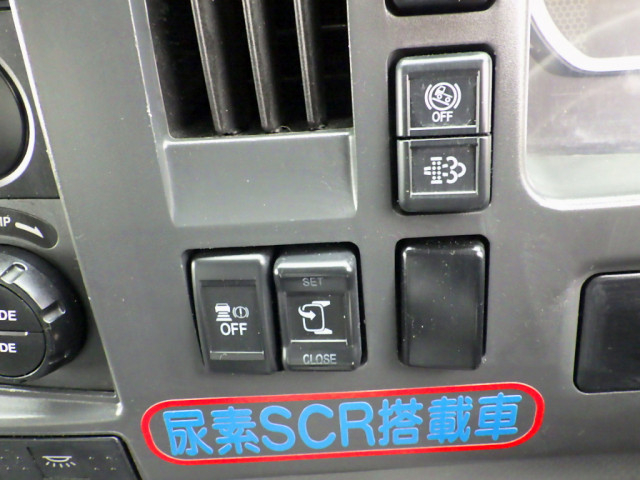 いすゞ フォワード 中型 冷蔵冷凍バン 2PG-FRR90S2(96482) 33枚目