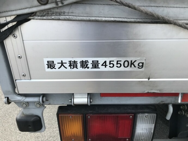 いすゞ エルフ 小型 幌車（ウィング式） TPG-NPR85YN(7421) 21枚目