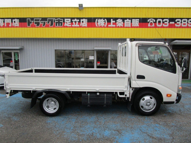 トヨタ トヨエース 小型 平ボディ TKG-XZU605(109818) 8枚目