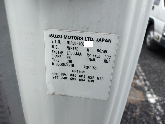 いすゞ エルフ 小型 Wキャブ BKG-NLR85AR(113492) 45枚目