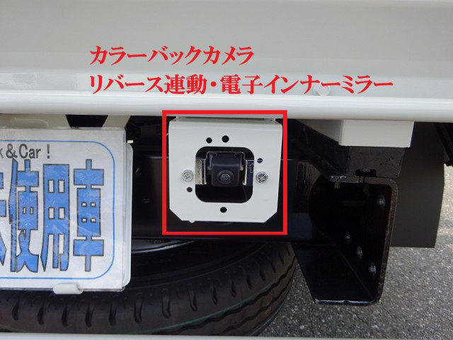 日野 デュトロ 小型 Wキャブ 2WG-XZU686M(111842) 45枚目