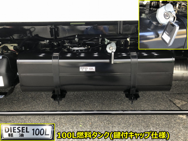 三菱ふそう キャンター 小型 キャリアカー 2RG-FEB90(113769) 49枚目