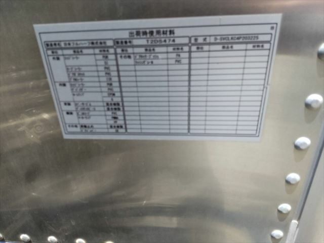 いすゞ エルフ 小型 バン TKG-NLR85AN(11006) 38枚目