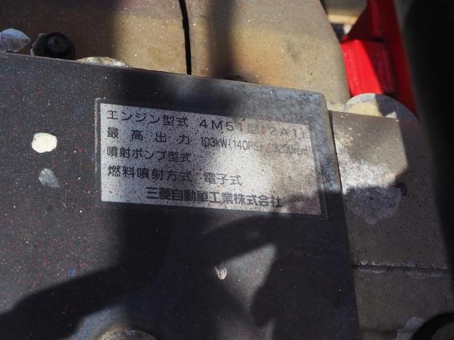 三菱ふそう キャンター 小型 平ボディ *********(105507) 62枚目