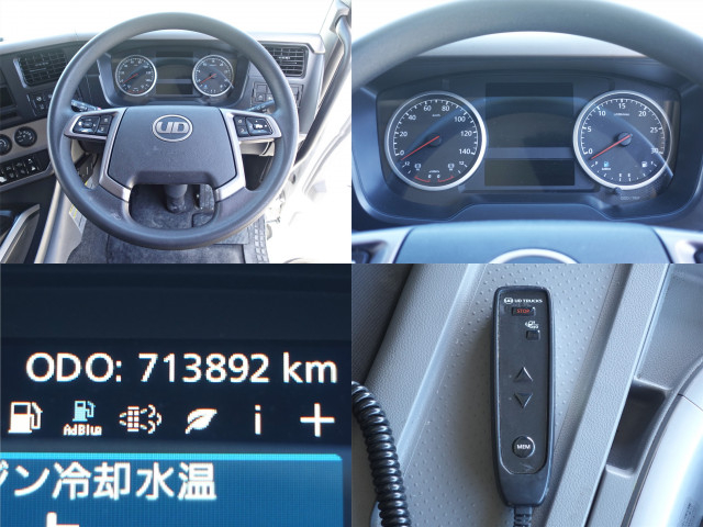 UDトラックス（日産） クオン 大型 ウィング 2PG-CD5CA(105400) 29枚目