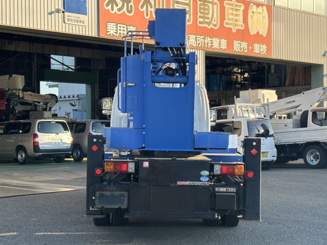 日野 デュトロ 小型 高所作業車 TKG-XZU642F(97812) 4枚目