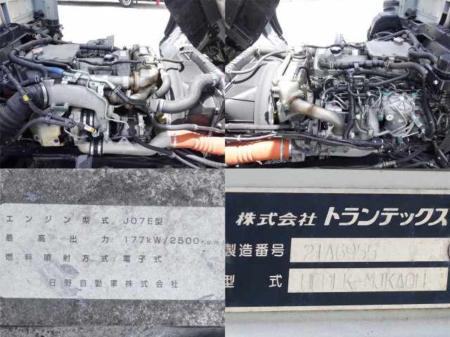 日野 レンジャー 中型 ウィング TKG-FD7JLAG(109435) 13枚目
