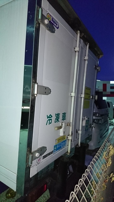 日野 デュトロ 小型 冷蔵冷凍バン BDG-XZU508M(1304) 3枚目