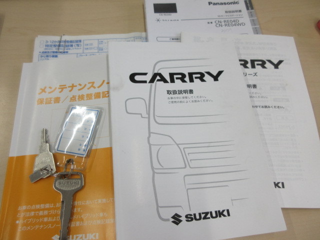 スズキ キャリィ 軽 冷蔵冷凍バン 3BD-DA16T(107870) 44枚目