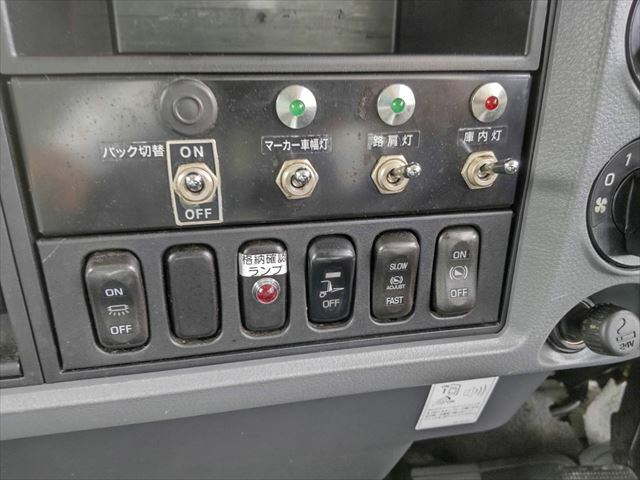 三菱ふそう ファイター 中型 冷蔵冷凍バン TKG-FK71F(11735) 43枚目