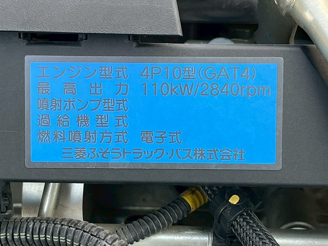 三菱ふそう キャンター 小型 バン TPG-FEA50(105897) 42枚目