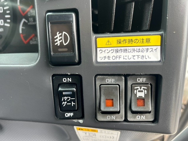 いすゞ フォワード 中型 ウィング TKG-FRR90T2(113291) 29枚目
