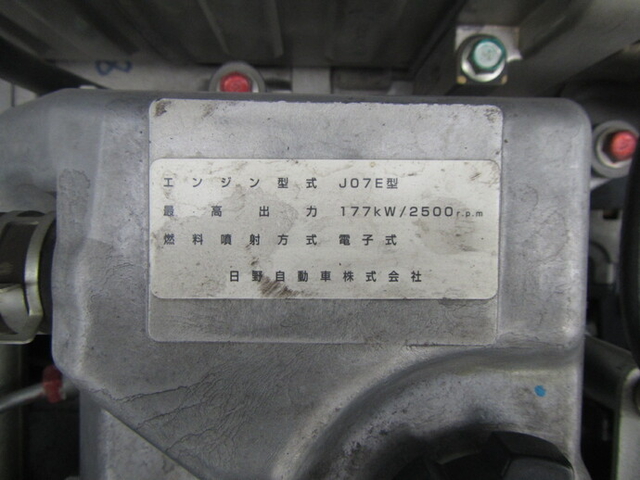 日野 レンジャー 中型 バン TKG-FD7JLAA(9151) 31枚目