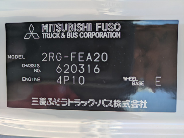 三菱ふそう キャンター 小型 バン 2RG-FEA20(113823) 43枚目