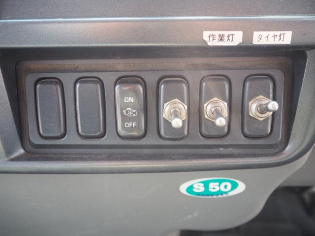 Mitsubishi Fuso fighter Middle Vehible loader *********(108598) 147枚目