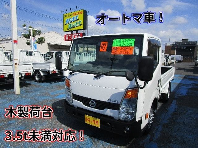 日産自動車 アトラス 小型 平ボディ CBF-SQ2F24(109815) 1枚目