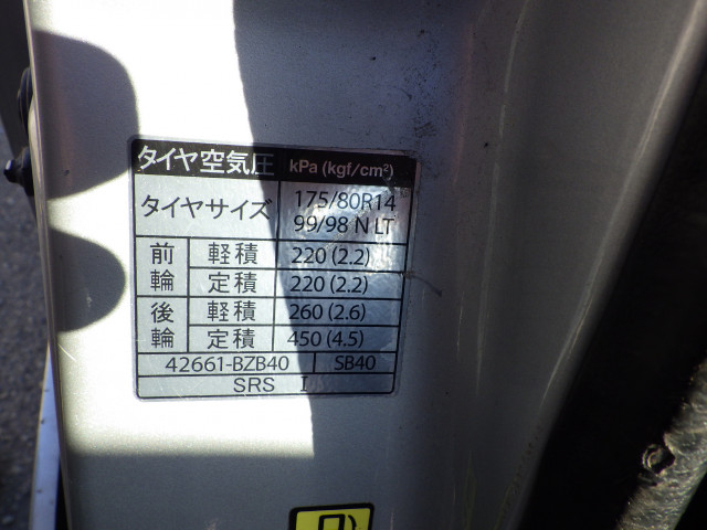 Toyota townace Small Flat body 5BF-S403U(105375) 31枚目