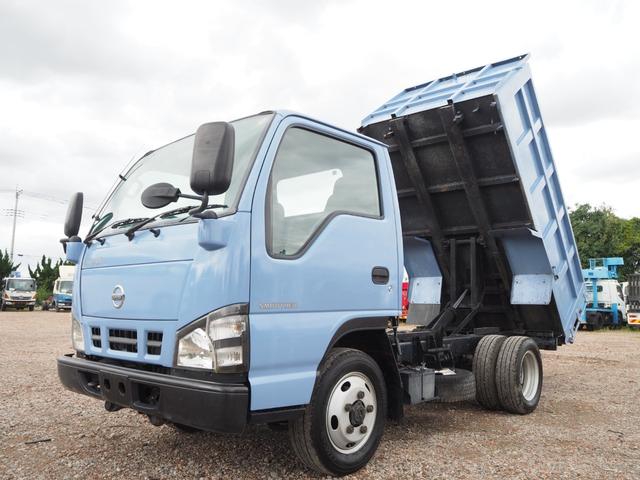 日産自動車 アトラス 小型 土砂ダンプ *********(112853) 10枚目