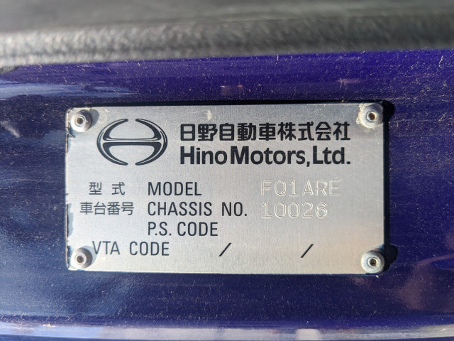 日野 プロフィア 大型 その他 QPG-FQ1AREA(111482) 2枚目